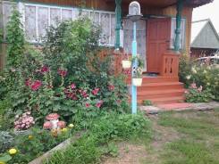 База отдыха. Под заказ