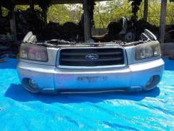 Nose cut SUBARU FORESTER