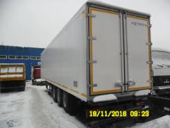 Купава" 930011, 2017. Полуприцеп "Купава" 930011 на шасси МАЗ-975850-1010-032, 1 000 кг.