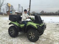 Kawasaki Brute Force 750. ,  \,   