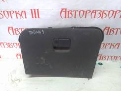 Бардачок. Haima 3 Двигатели: HAVIS1, 8