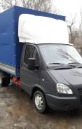 Грузоперевозки по Волгограду и области
