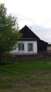 Продам срочно дом ! С. Архангеловка, Кировский район. Пер. ЗЕЛЕНЫЙ Д 7, р-н Кировский районный с. АРХАНГЕЛОВКА, площадь дома 20 кв. м., скважина, элек...