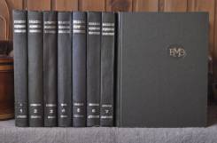 Медицина. Класс: 11 класс