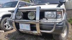 Кенгурятники. Isuzu Bighorn, UBS25DW, UBS25GW, UBS69DW, UBS69GW