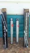 Амортизатор. Nissan Terrano, R20, WD21 Nissan Mistral, KR20, R20 Nissan Terrano II, R20 Toyota Hilux, LN36, LN46, LN50, LN51, LN55, LN56, RN36, RN39...