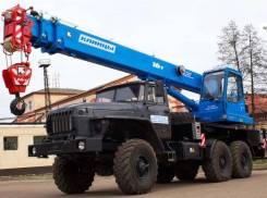 Клинцы КС-35719-3-02. Спеццена на новый КС 35719-3-02 автокран 16т (УРАЛ-5557) 6х6 в наличии, 11 150 куб. см., 16 000 кг., 18 м.