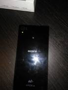 Sony Xperia Z5. Новый