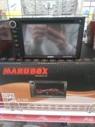 Marubox