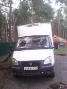 ГАЗ ГАЗель Бизнес. Продам Газель Бизнес, 2 900 куб. см., 1 500 кг.