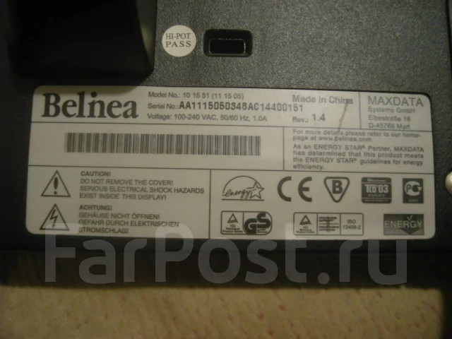 Belinea. 15" ����