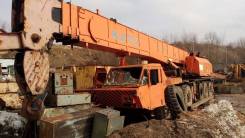 Kato NK. KATO NK750YS-S, 12 000 куб. см., 75 000 кг., 39 м.