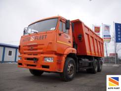 Камаз 6520. Самосвал -63, 11 762 куб. см., 20 150 кг.