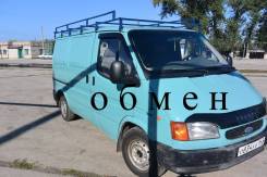 Ford Transit. , 2 500 куб. см., 1 500 кг.