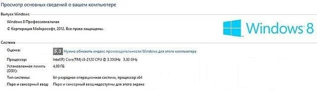 Intel Core i3-2120 ����
