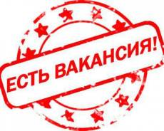 Набор кадров