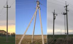 Опоры железобетонные. Под заказ