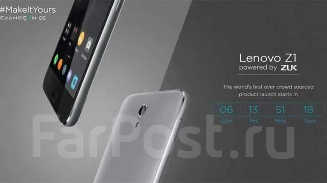 ZUK Z1. �/� ����