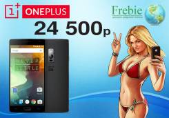 OnePlus 3T. Новый