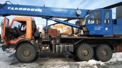 Ульяновец. Автокран ульяновец 30м с гуськом, 10 850 куб. см., 25 000 кг., 30 м.
