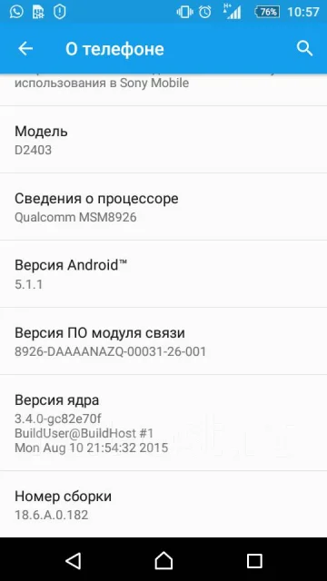 Sony Xperia M2 Aqua. �/� ����
