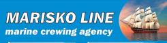 Заведующий производством. ИП ПУНИЧЕВА Н.Н. КА "MARISCO LINE". ОМЭ