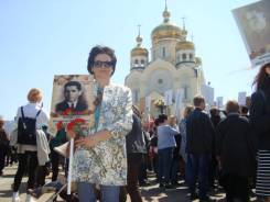 Помощник оператора. Высшее образование