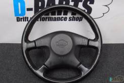 Руль. Nissan Skyline, ER33, ENR33, HR33, BCNR33, ECR33