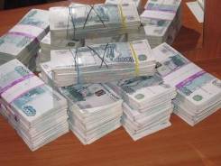 Дорого Куплю любое АВТО с ДТП, С Запретом, без документов НА Запчасти