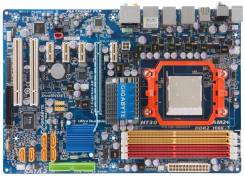 Socket AM2+