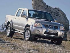 Nissan. 7.0x16, 6x139.70, ET40, ЦО 100,0 мм.