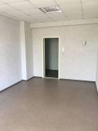 Сдам офис. 20 кв. м., улица Парижской Коммуны 28, р-н Центральный