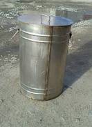 Баки.