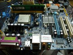 Socket AM2+