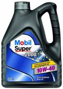 Mobil. Вязкость 10W-40, полусинтетическое