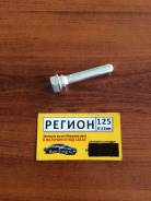 Направляющая суппорта 45235-S0A-003 0374-GDLF