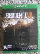 Игры для Microsoft Xbox.