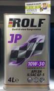 ROLF. Вязкость 10W-30, полусинтетическое