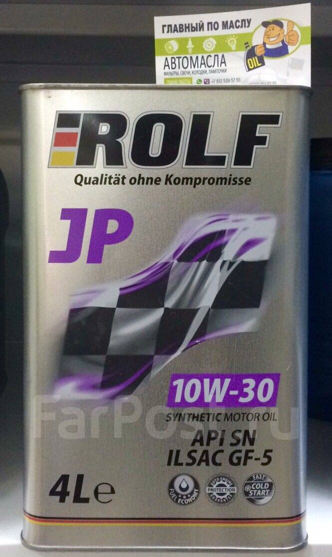 Rolf 5w40. Масло рольф 5w40. Rolf gt 5w-40. Рольф зик. Моторное масло rolf 5w-40 синтетическое.