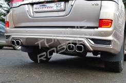 Губа. Toyota Land Cruiser, VDJ200, URJ202W, URJ202
