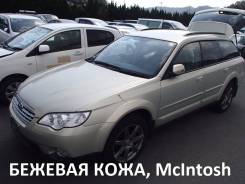 Subaru Outback. BPE, EZ30D