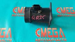Датчик расхода воздуха. Nissan: Caravan, Wingroad, Atleon, Presage, Stagea, NP300, Bluebird Sylphy, Infiniti EX35/37, Atlas, Fuga, March, Cube Cubic...
