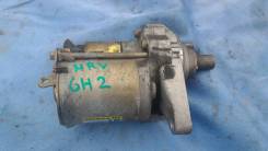 Стартер. Honda Capa, GF-GA4, GF-GA6 Honda HR-V, GH1, GF-GH4, GH4, GH2, GH3, LA-GH2, LA-GH3, LA-GH4, ABA-GH4, GF-GH2, GF-GH3, ABA-GH3, LA-GH1, GF-GH1 Д...