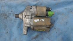 Стартер. Honda Capa, GF-GA4, GF-GA6 Honda HR-V, GF-GH4, LA-GH2, LA-GH3, LA-GH4, ABA-GH4, GF-GH2, GF-GH3, ABA-GH3, LA-GH1, GF-GH1 Двигатели: D16W1, D16...
