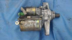 Стартер. Honda Capa, GF-GA4, GF-GA6 Honda HR-V, GH1, GF-GH4, GH4, GH2, GH3, LA-GH2, LA-GH3, LA-GH4, ABA-GH4, GF-GH2, GF-GH3, ABA-GH3, LA-GH1, GF-GH1 Д...