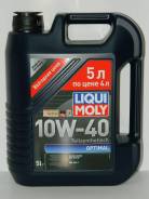 Liqui moly Optimal Synth. Вязкость 10W-40, полусинтетическое