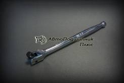 Вороток 3/8 L=250мм с шарниром Эврика 43825