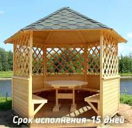 Беседка на заказ