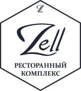 Уборщик. ООО "Рест Плаза". Улица Постышева 14а