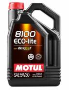 Motul 8100 Eco-Lite. Вязкость 5W-30, синтетическое